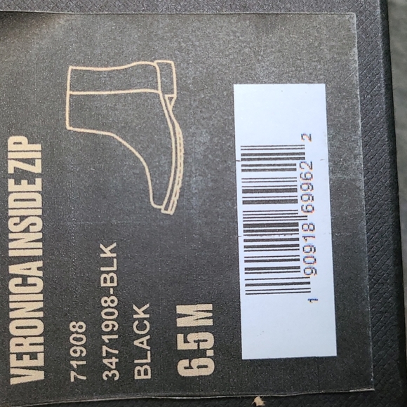 🌄Frye Veronica Boot🌄 - Picture 3 of 12